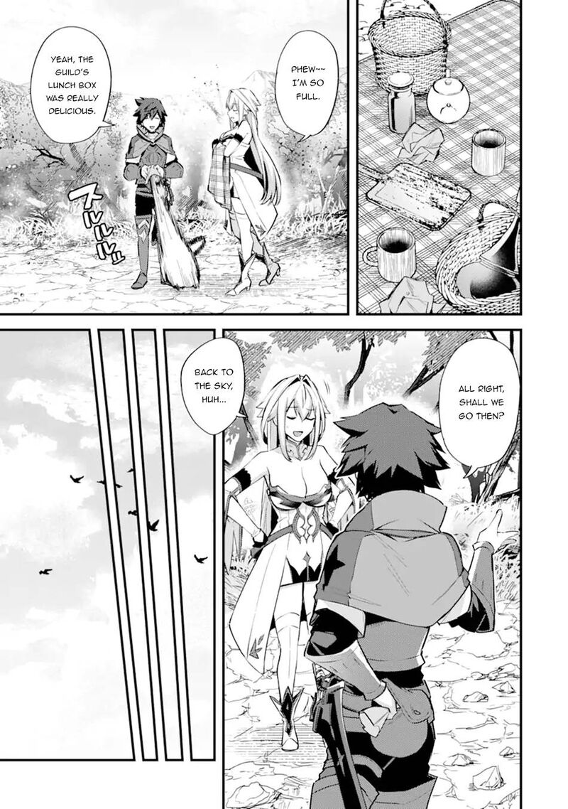 A Boy Who Has Been Reincarnated Twice Spends Peacefully As An S Rank Adventurer Chapter 26 Page 9