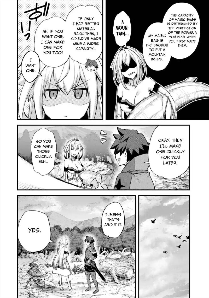 A Boy Who Has Been Reincarnated Twice Spends Peacefully As An S Rank Adventurer Chapter 27 Page 24
