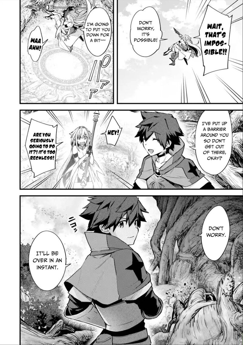 A Boy Who Has Been Reincarnated Twice Spends Peacefully As An S Rank Adventurer Chapter 27 Page 6