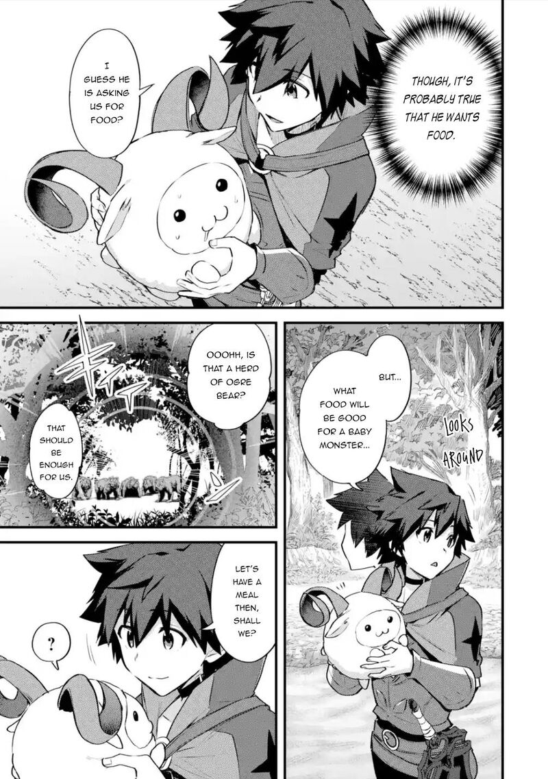 A Boy Who Has Been Reincarnated Twice Spends Peacefully As An S Rank Adventurer Chapter 28 Page 9