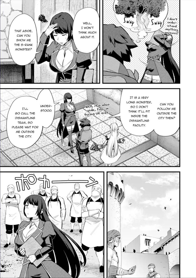 A Boy Who Has Been Reincarnated Twice Spends Peacefully As An S Rank Adventurer Chapter 29a Page 7