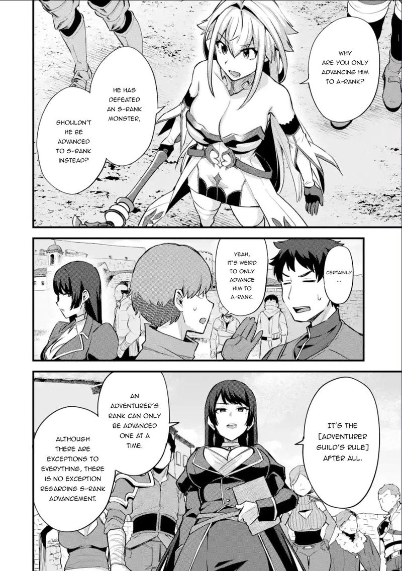 A Boy Who Has Been Reincarnated Twice Spends Peacefully As An S Rank Adventurer Chapter 29b Page 2