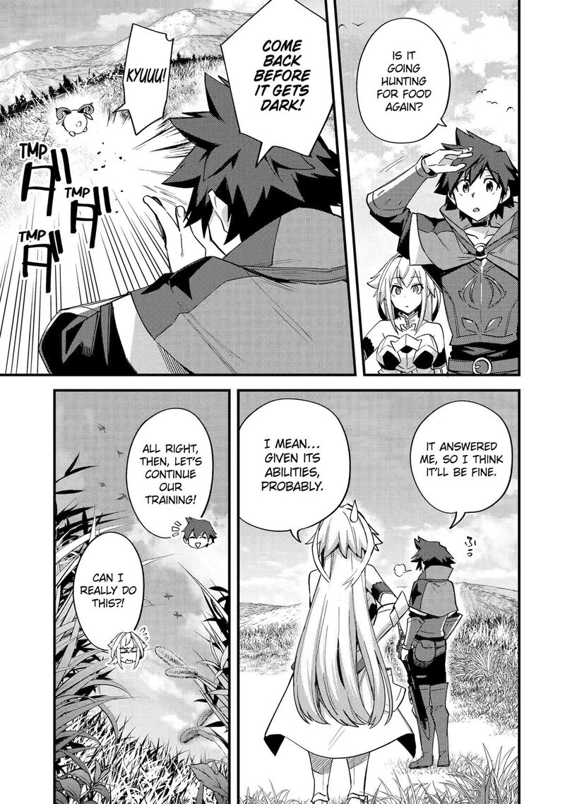 A Boy Who Has Been Reincarnated Twice Spends Peacefully As An S Rank Adventurer Chapter 40 Page 20