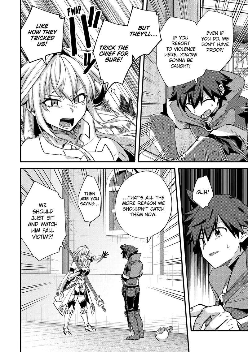 A Boy Who Has Been Reincarnated Twice Spends Peacefully As An S Rank Adventurer Chapter 41 Page 18