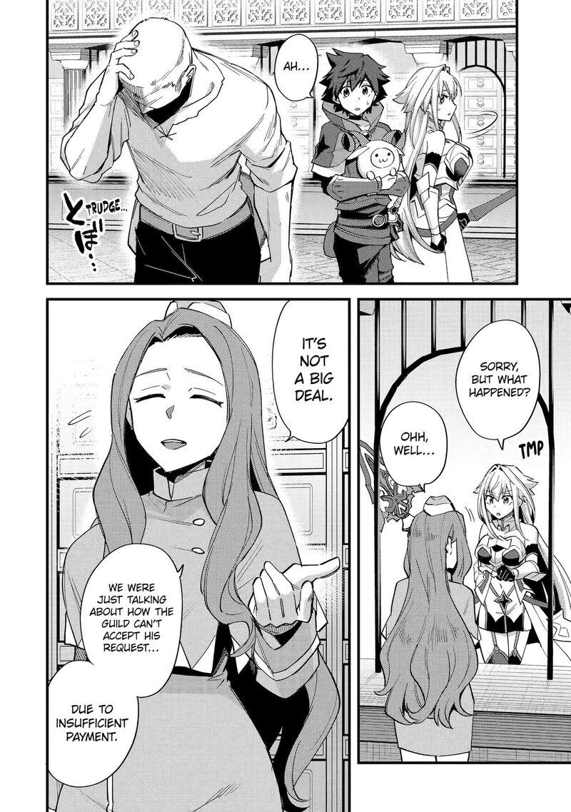 A Boy Who Has Been Reincarnated Twice Spends Peacefully As An S Rank Adventurer Chapter 41 Page 2