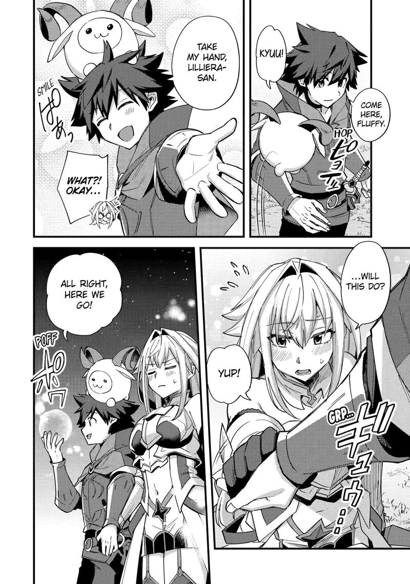 A Boy Who Has Been Reincarnated Twice Spends Peacefully As An S Rank Adventurer Chapter 41 Page 22