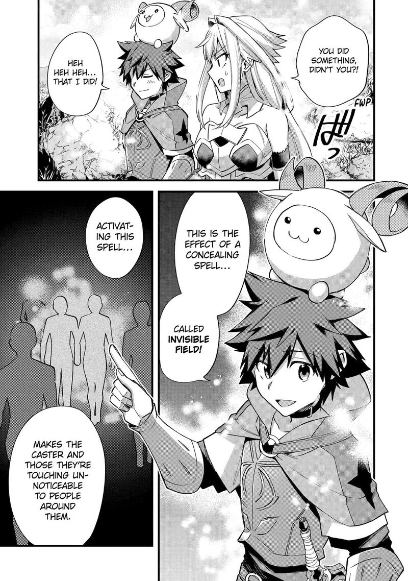 A Boy Who Has Been Reincarnated Twice Spends Peacefully As An S Rank Adventurer Chapter 41 Page 25