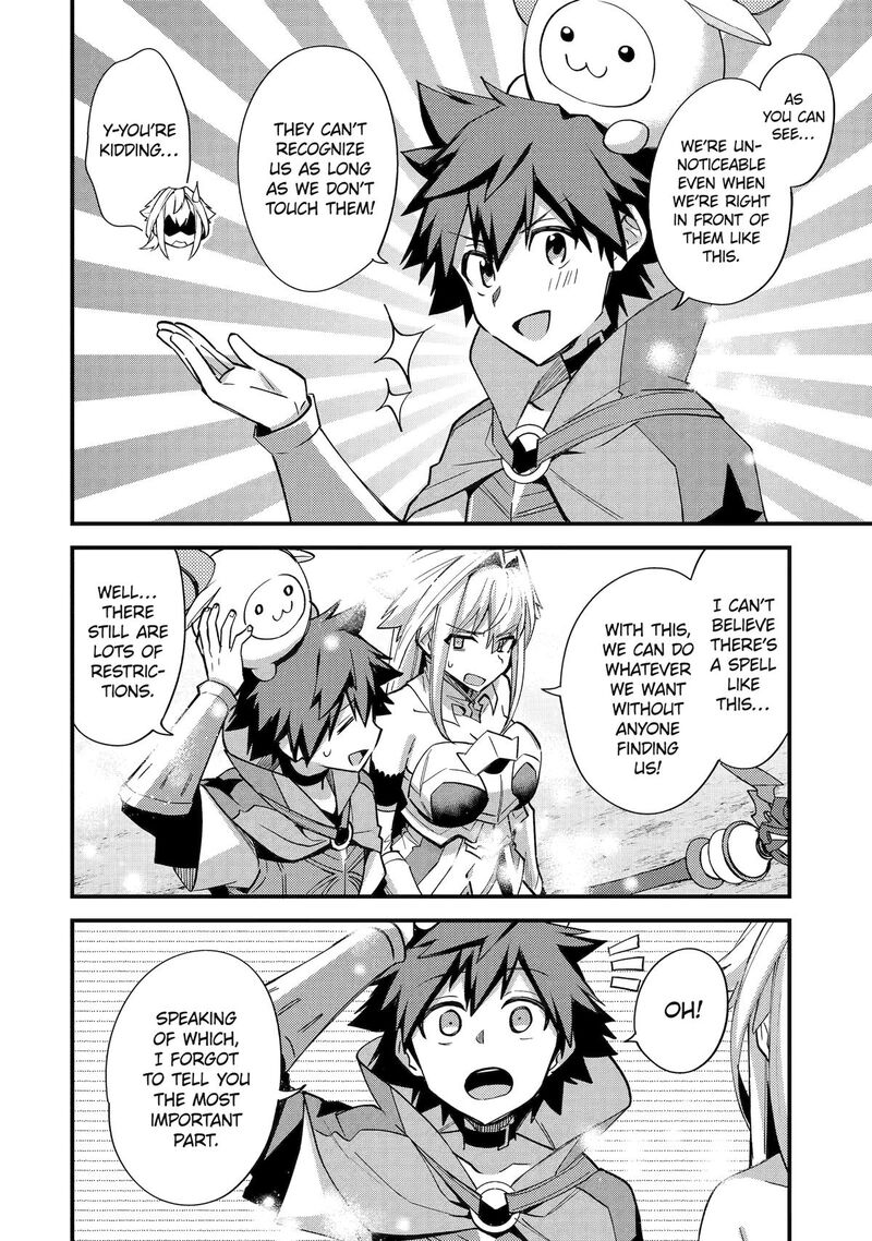 A Boy Who Has Been Reincarnated Twice Spends Peacefully As An S Rank Adventurer Chapter 41 Page 28