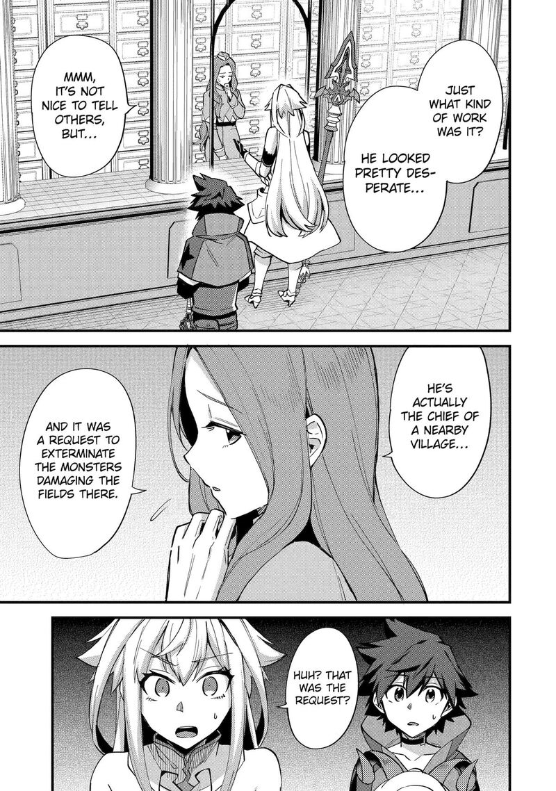 A Boy Who Has Been Reincarnated Twice Spends Peacefully As An S Rank Adventurer Chapter 41 Page 3