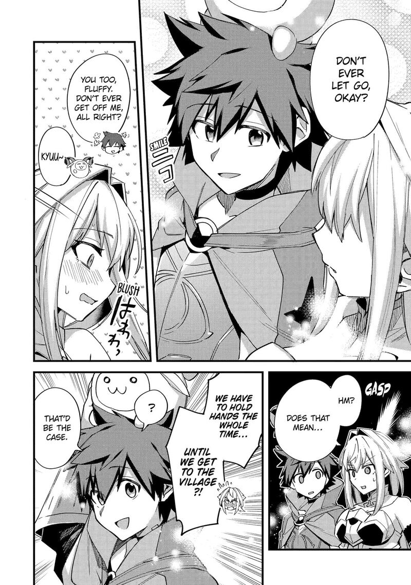 A Boy Who Has Been Reincarnated Twice Spends Peacefully As An S Rank Adventurer Chapter 41 Page 30