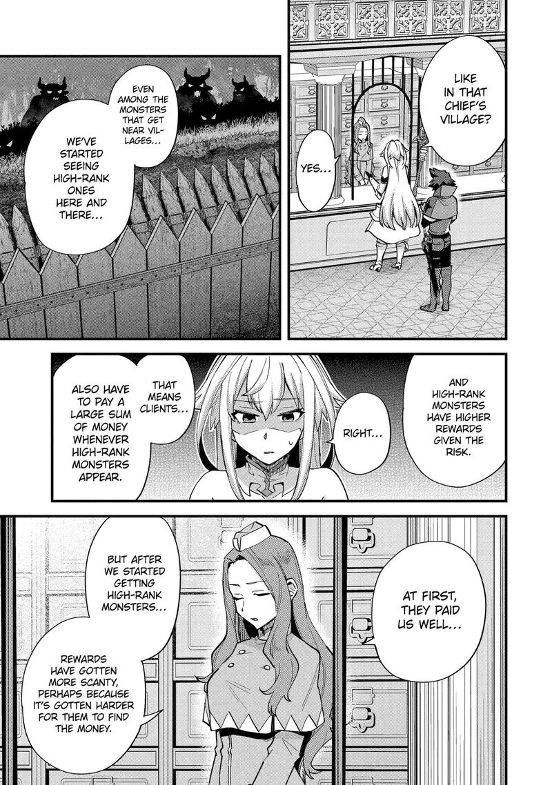 A Boy Who Has Been Reincarnated Twice Spends Peacefully As An S Rank Adventurer Chapter 41 Page 5