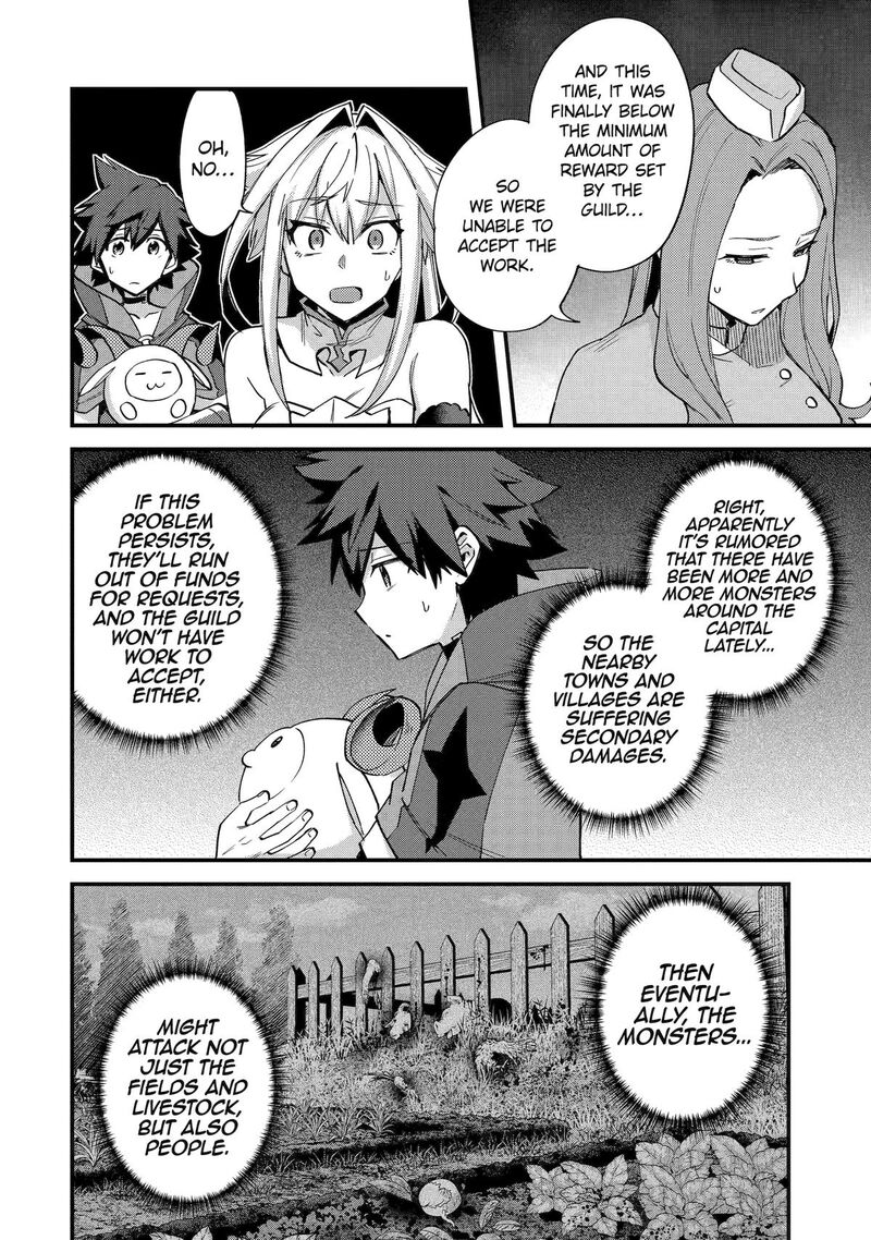 A Boy Who Has Been Reincarnated Twice Spends Peacefully As An S Rank Adventurer Chapter 41 Page 6