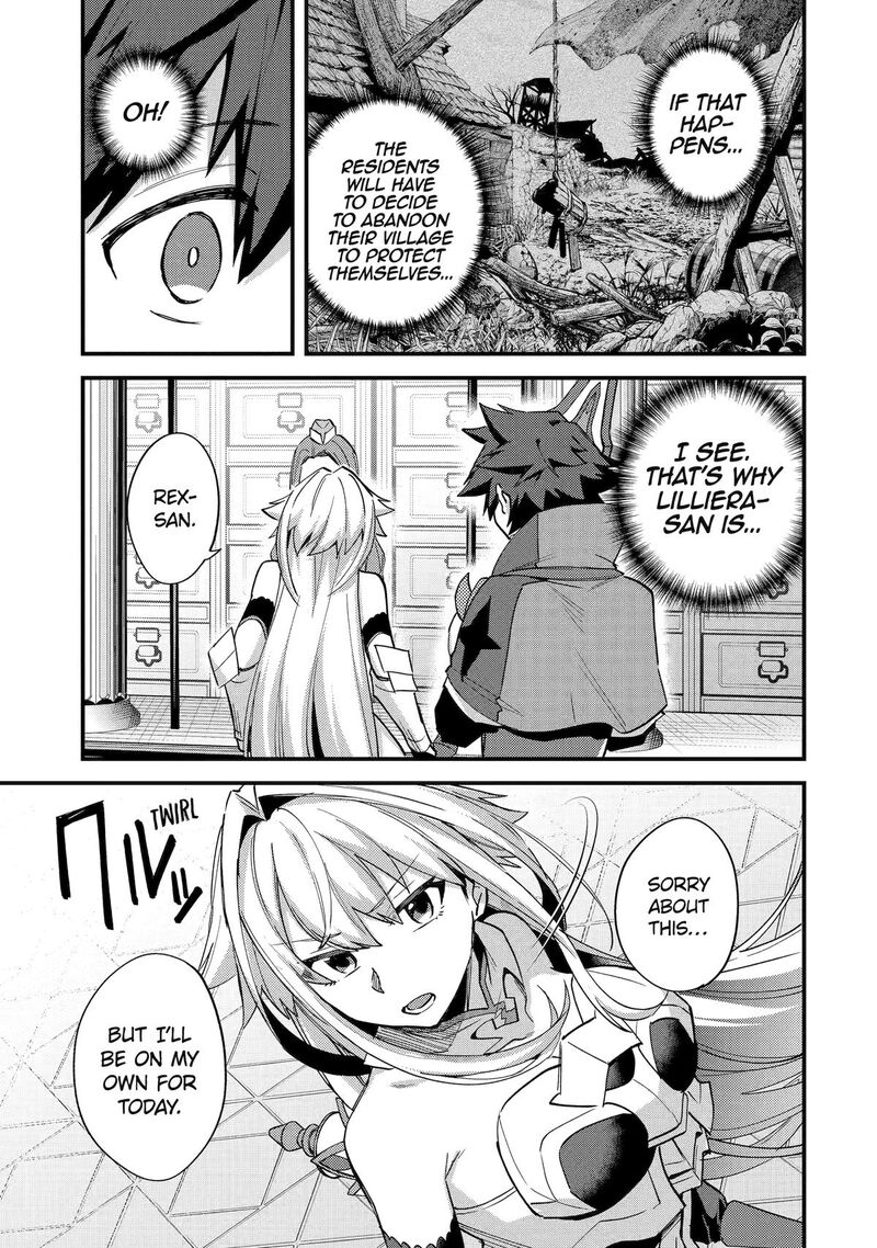 A Boy Who Has Been Reincarnated Twice Spends Peacefully As An S Rank Adventurer Chapter 41 Page 7