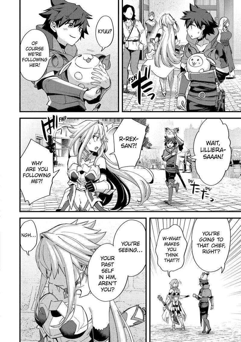 A Boy Who Has Been Reincarnated Twice Spends Peacefully As An S Rank Adventurer Chapter 41 Page 8