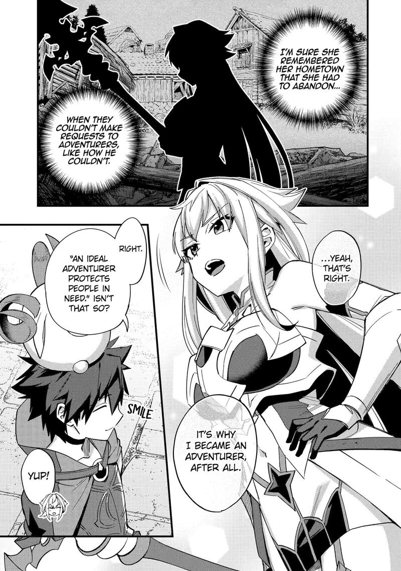 A Boy Who Has Been Reincarnated Twice Spends Peacefully As An S Rank Adventurer Chapter 41 Page 9