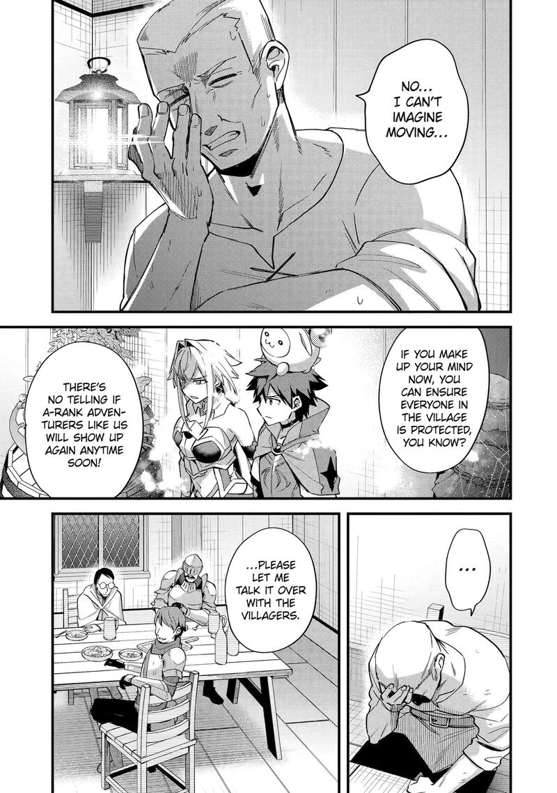A Boy Who Has Been Reincarnated Twice Spends Peacefully As An S Rank Adventurer Chapter 42 Page 11