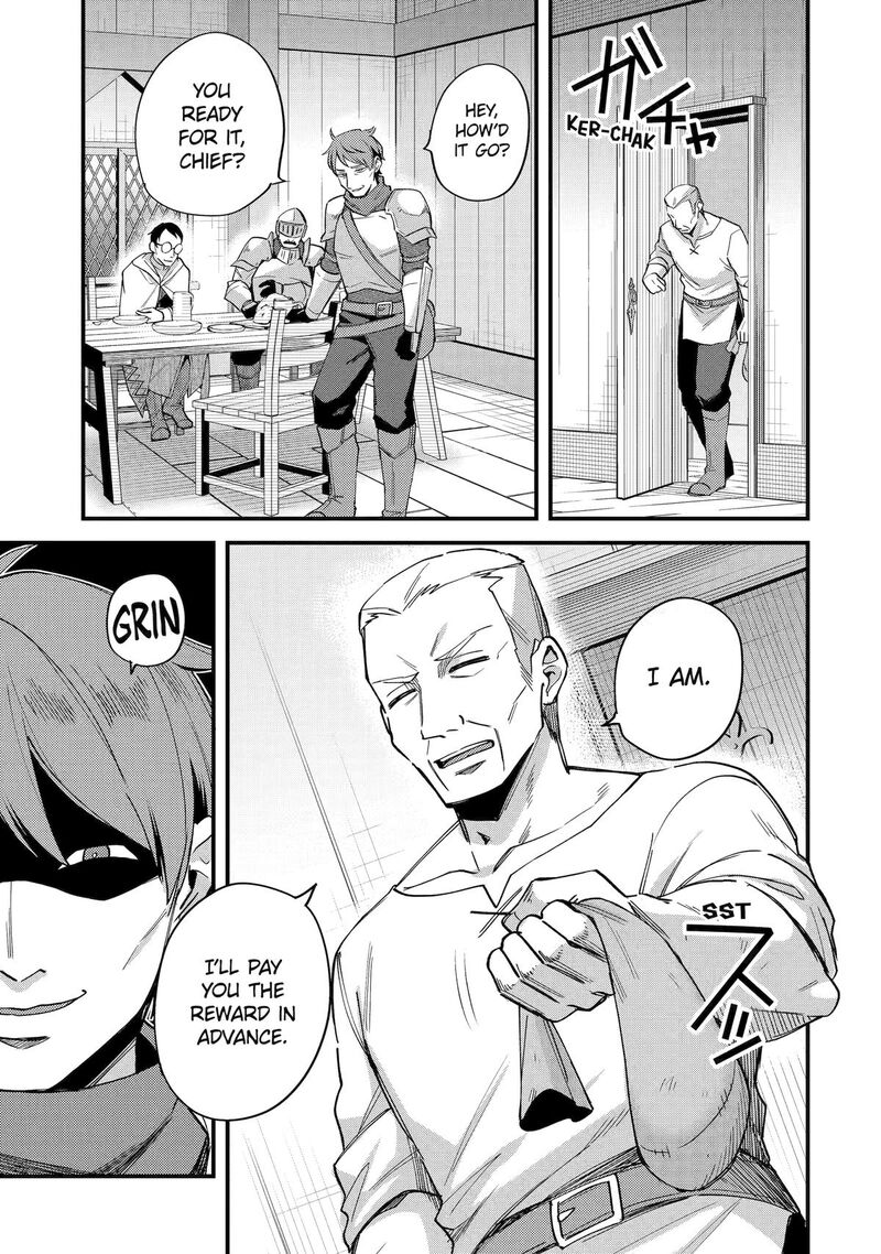 A Boy Who Has Been Reincarnated Twice Spends Peacefully As An S Rank Adventurer Chapter 42 Page 13