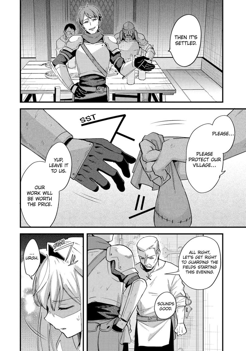 A Boy Who Has Been Reincarnated Twice Spends Peacefully As An S Rank Adventurer Chapter 42 Page 14