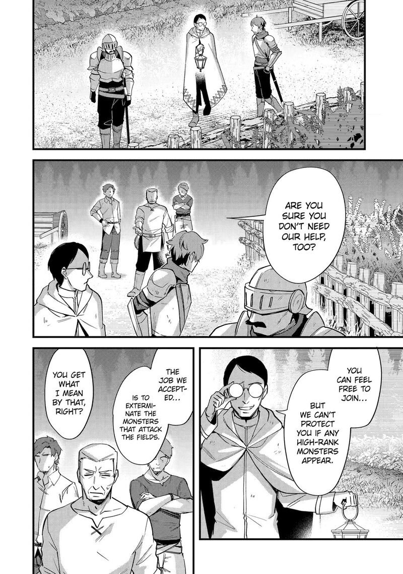 A Boy Who Has Been Reincarnated Twice Spends Peacefully As An S Rank Adventurer Chapter 42 Page 16