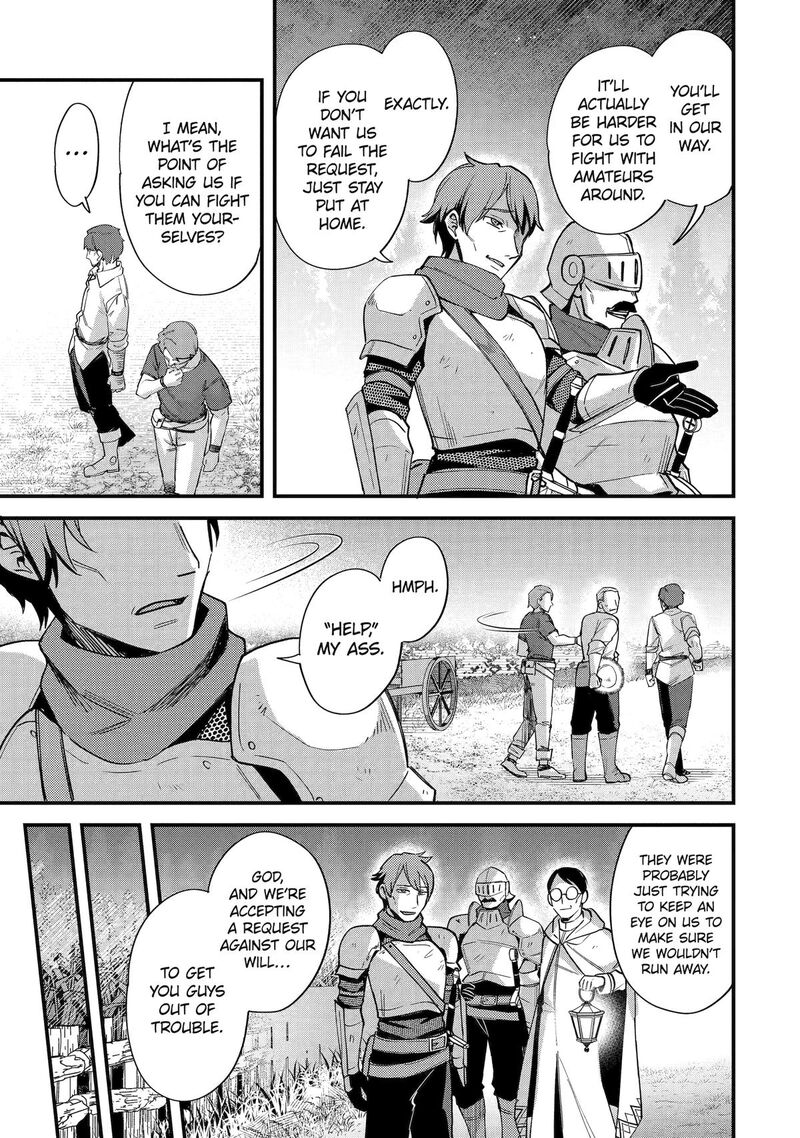 A Boy Who Has Been Reincarnated Twice Spends Peacefully As An S Rank Adventurer Chapter 42 Page 17