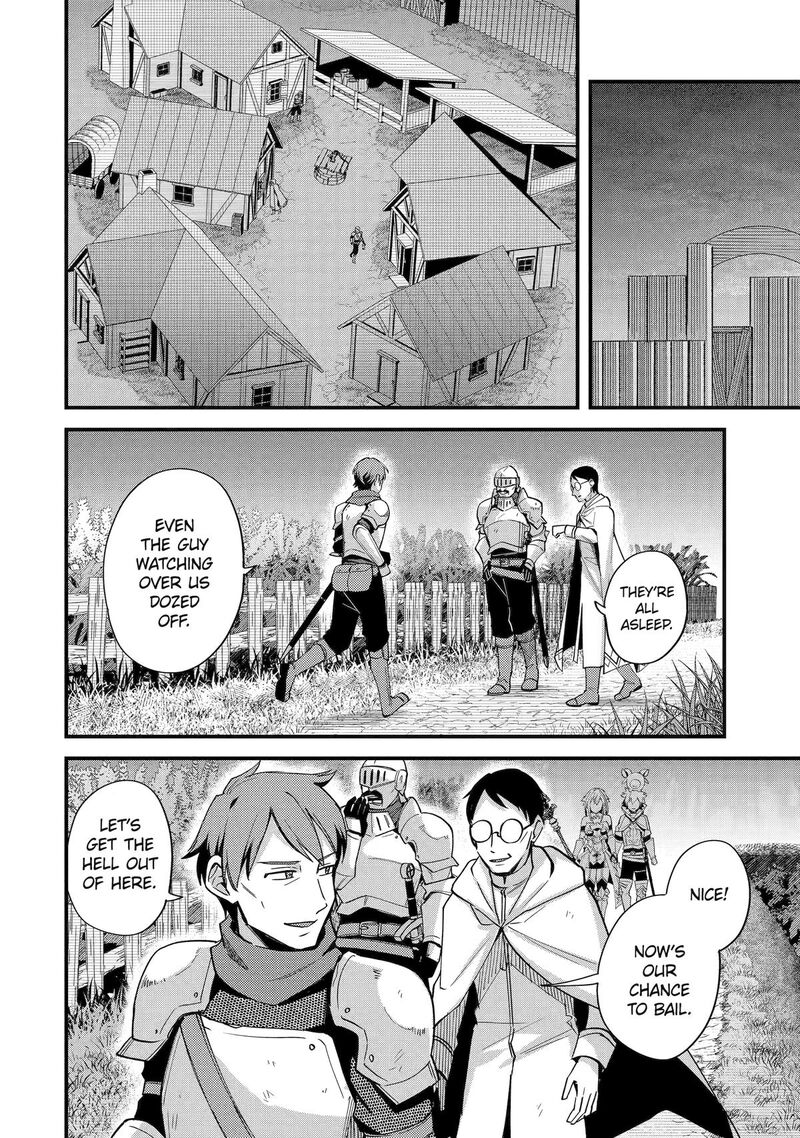 A Boy Who Has Been Reincarnated Twice Spends Peacefully As An S Rank Adventurer Chapter 42 Page 18