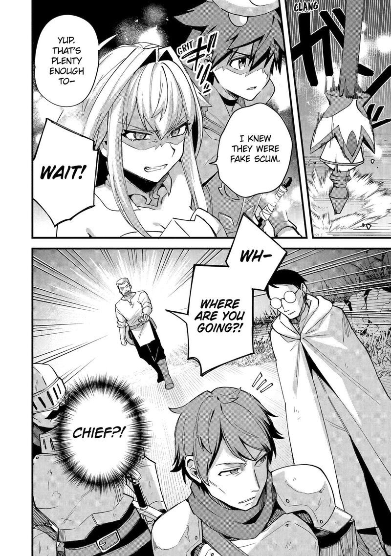 A Boy Who Has Been Reincarnated Twice Spends Peacefully As An S Rank Adventurer Chapter 42 Page 20