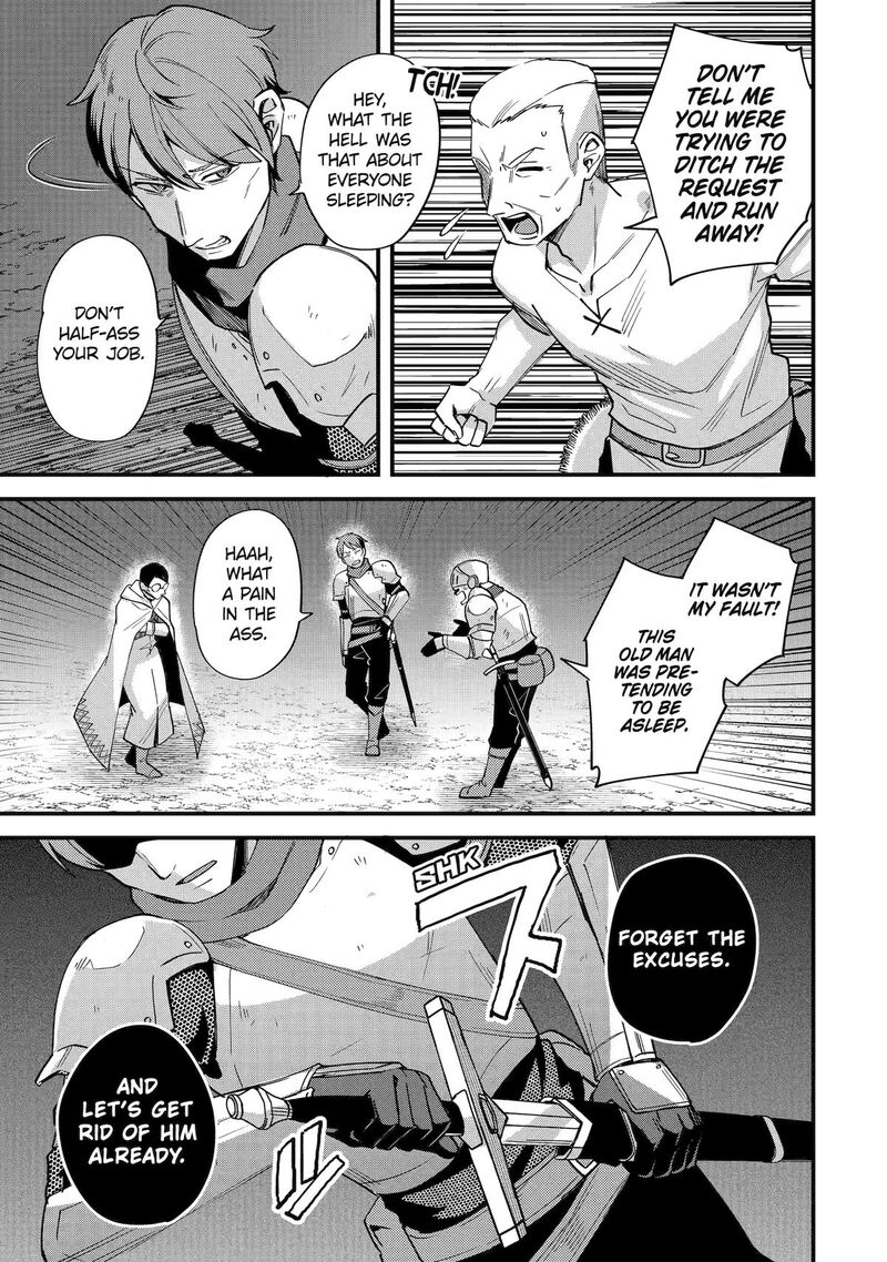 A Boy Who Has Been Reincarnated Twice Spends Peacefully As An S Rank Adventurer Chapter 42 Page 21