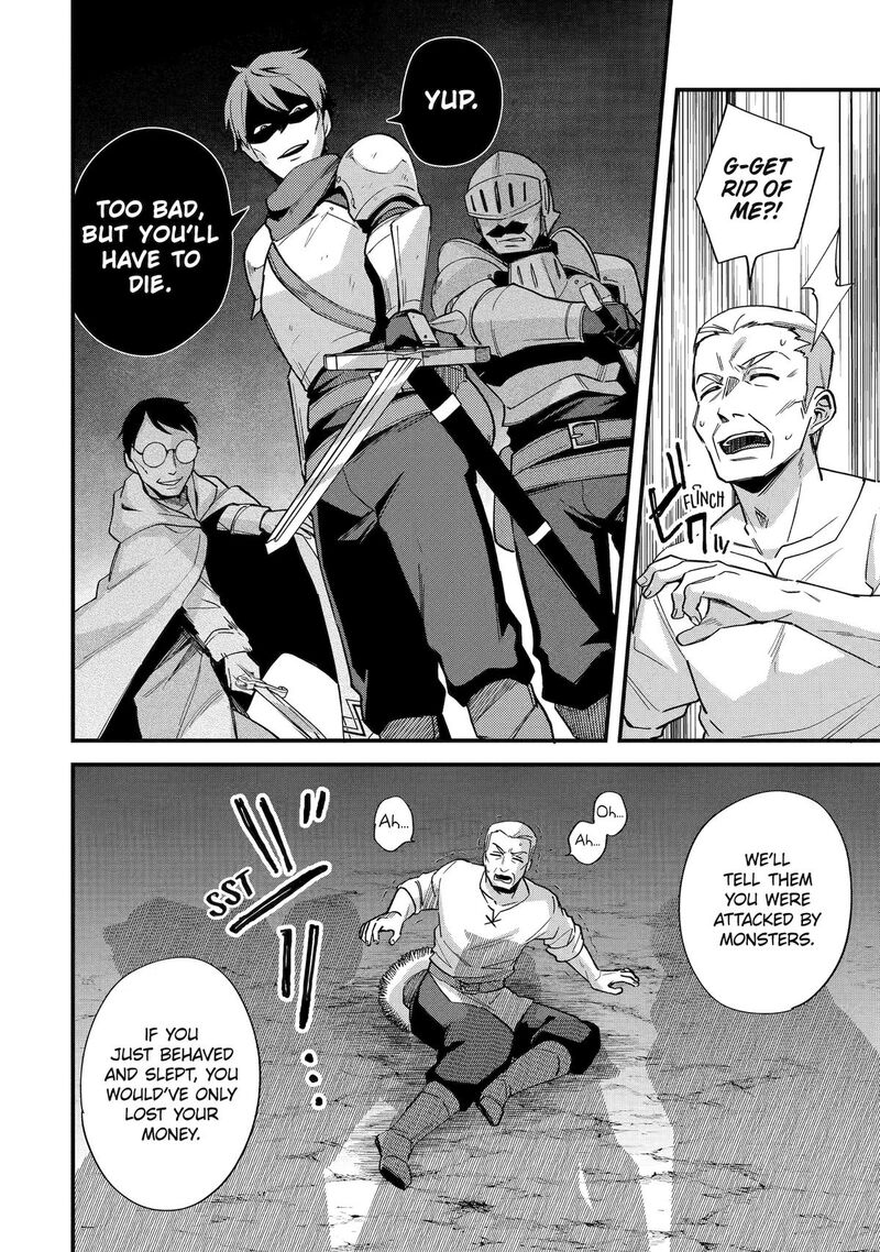 A Boy Who Has Been Reincarnated Twice Spends Peacefully As An S Rank Adventurer Chapter 42 Page 22