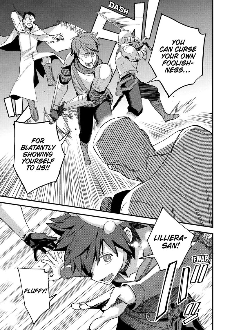 A Boy Who Has Been Reincarnated Twice Spends Peacefully As An S Rank Adventurer Chapter 42 Page 23