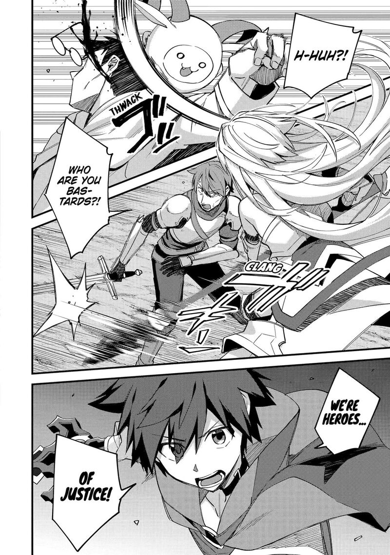 A Boy Who Has Been Reincarnated Twice Spends Peacefully As An S Rank Adventurer Chapter 42 Page 26