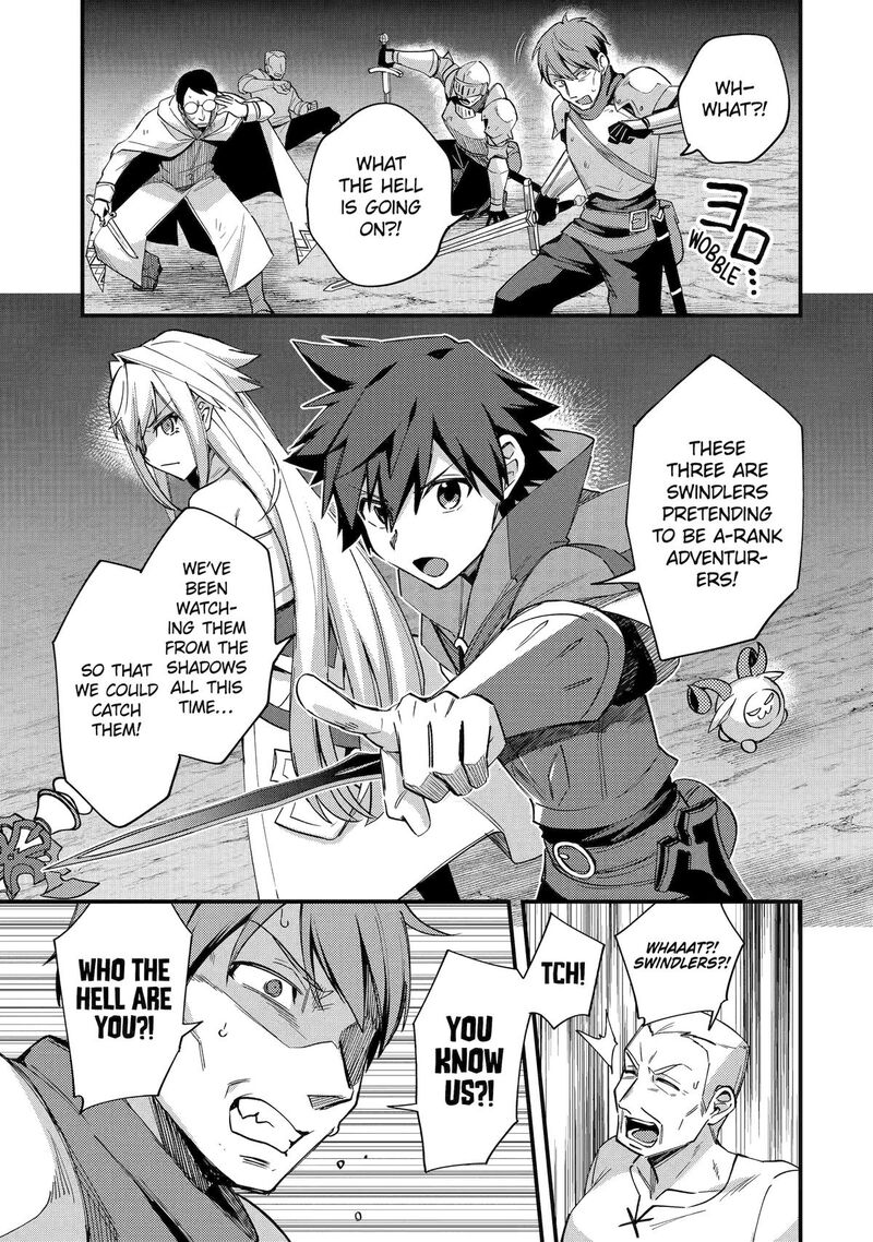 A Boy Who Has Been Reincarnated Twice Spends Peacefully As An S Rank Adventurer Chapter 42 Page 27