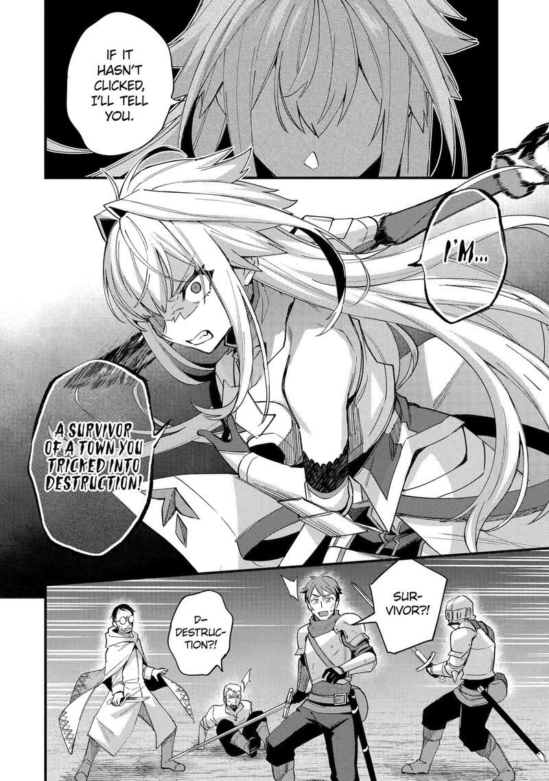 A Boy Who Has Been Reincarnated Twice Spends Peacefully As An S Rank Adventurer Chapter 42 Page 28