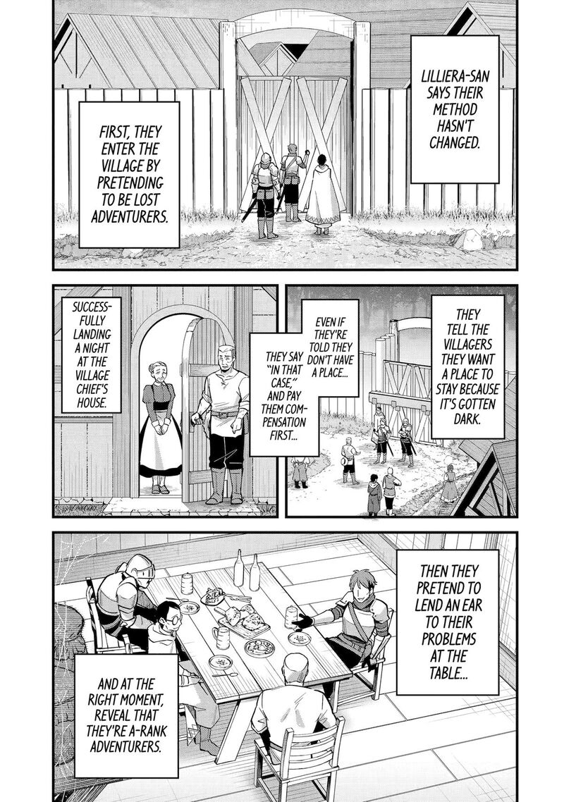 A Boy Who Has Been Reincarnated Twice Spends Peacefully As An S Rank Adventurer Chapter 42 Page 3