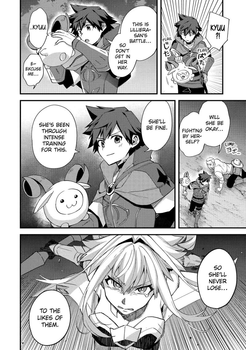 A Boy Who Has Been Reincarnated Twice Spends Peacefully As An S Rank Adventurer Chapter 42 Page 30