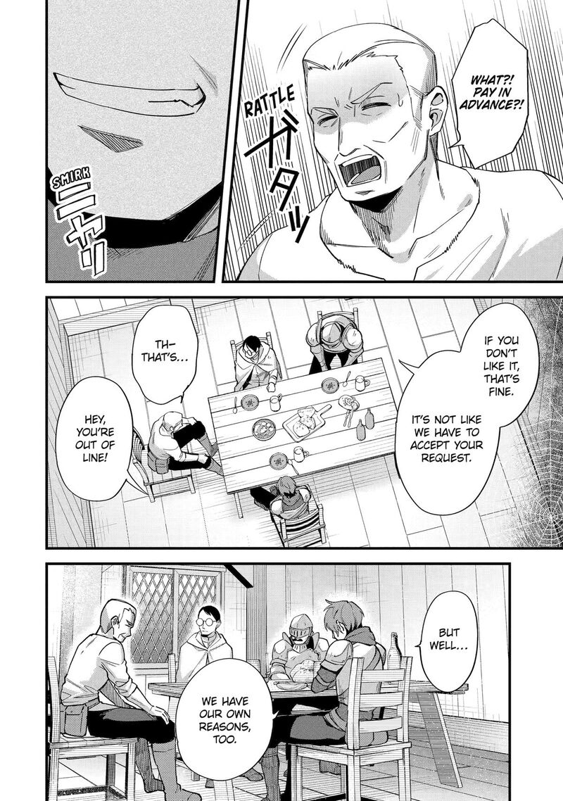 A Boy Who Has Been Reincarnated Twice Spends Peacefully As An S Rank Adventurer Chapter 42 Page 8