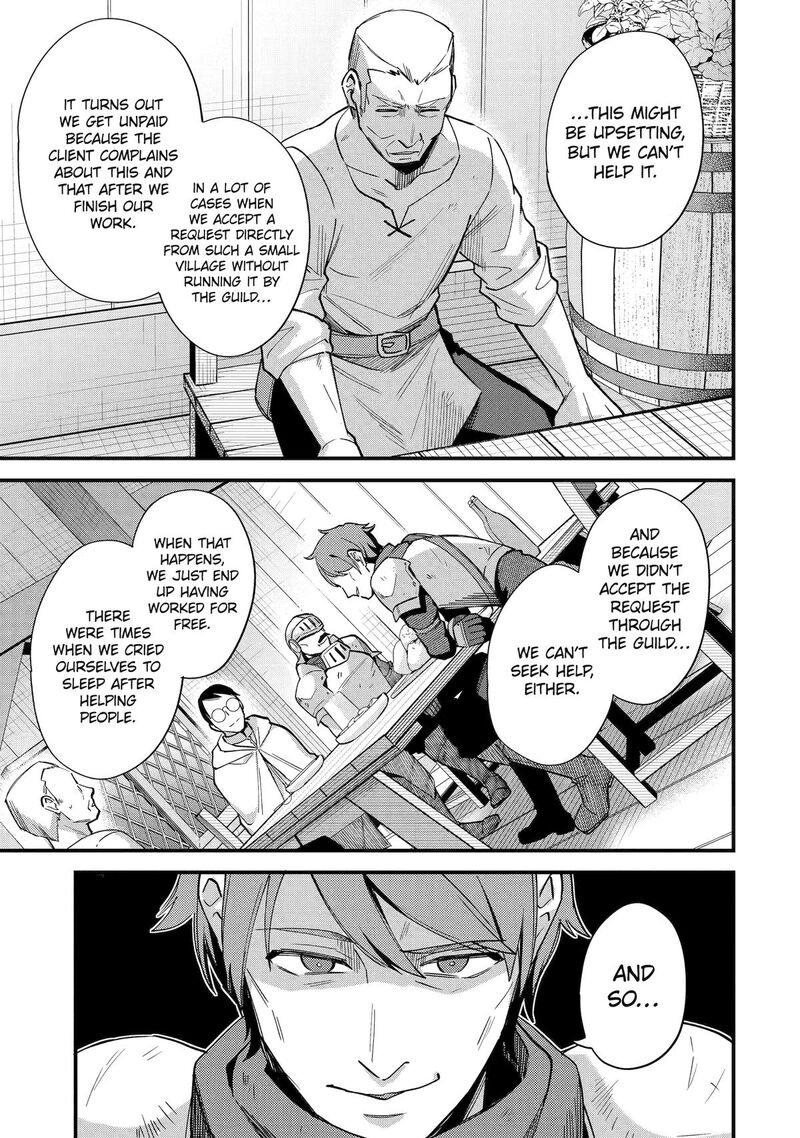 A Boy Who Has Been Reincarnated Twice Spends Peacefully As An S Rank Adventurer Chapter 42 Page 9