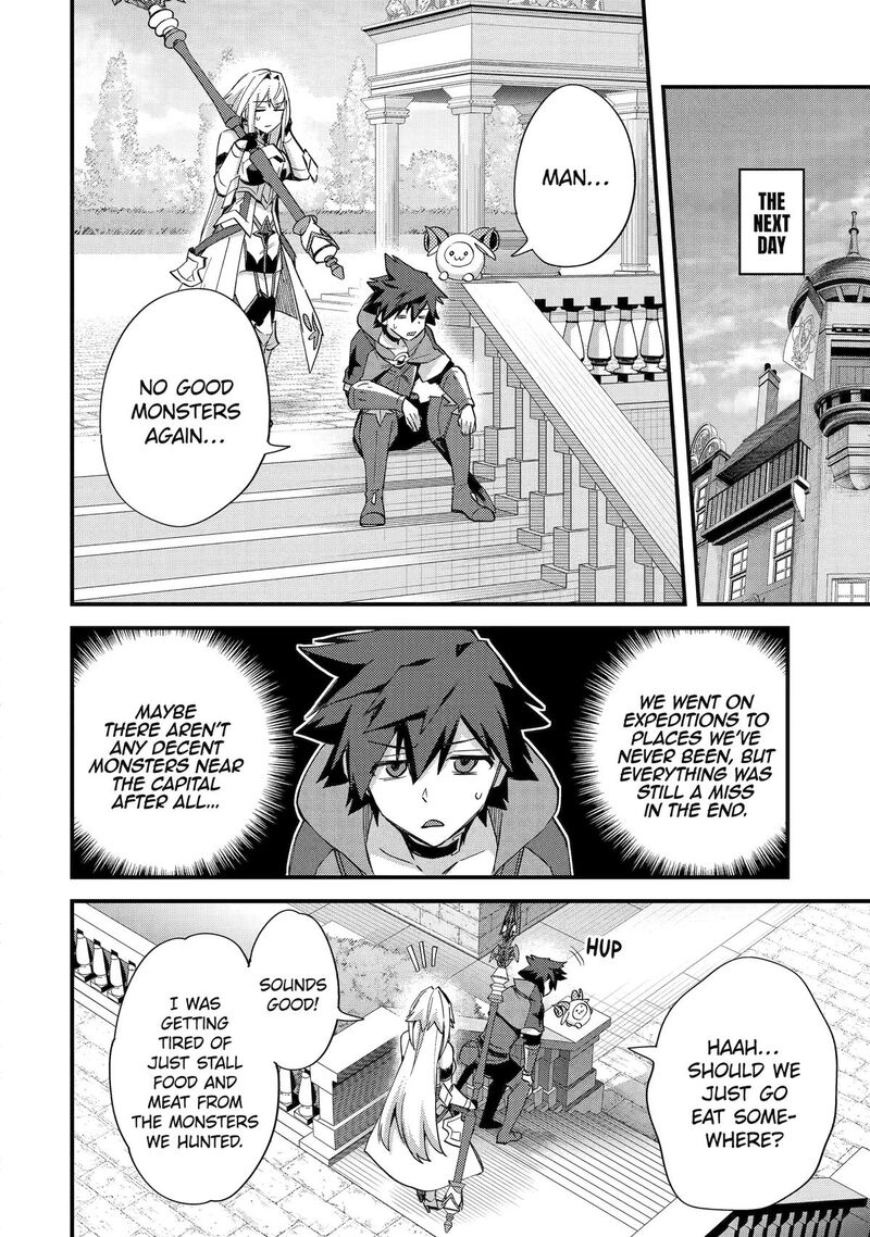 A Boy Who Has Been Reincarnated Twice Spends Peacefully As An S Rank Adventurer Chapter 46 Page 10