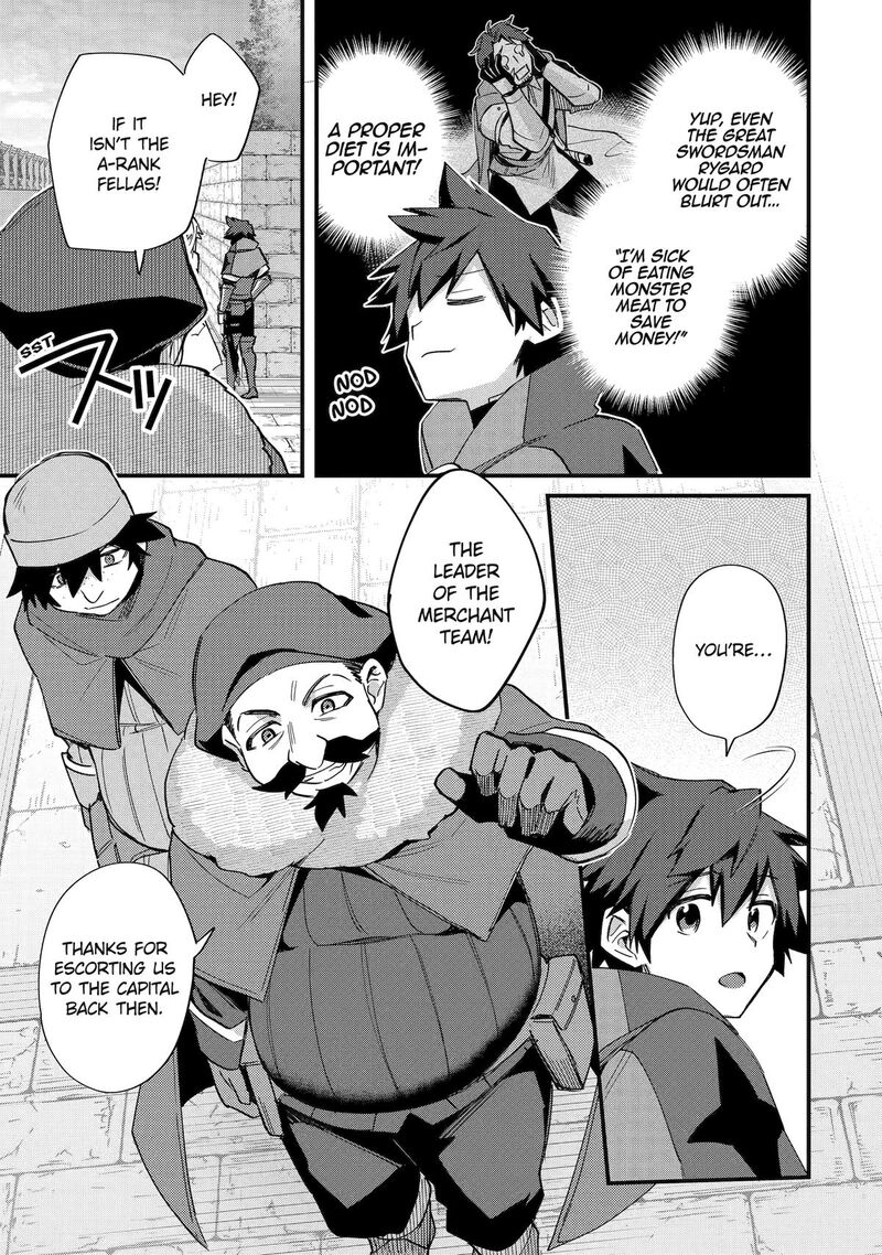 A Boy Who Has Been Reincarnated Twice Spends Peacefully As An S Rank Adventurer Chapter 46 Page 11