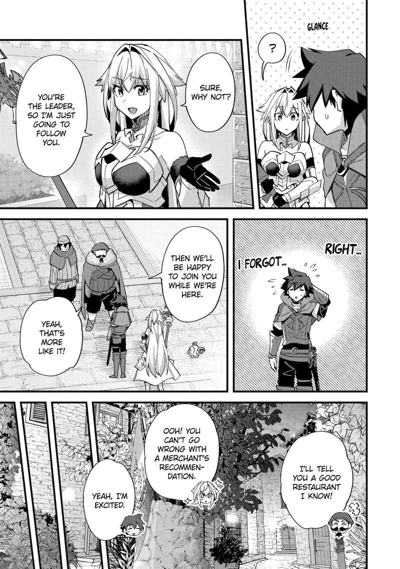 A Boy Who Has Been Reincarnated Twice Spends Peacefully As An S Rank Adventurer Chapter 46 Page 13