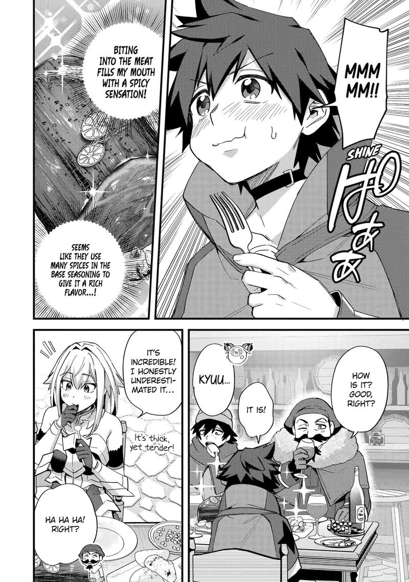 A Boy Who Has Been Reincarnated Twice Spends Peacefully As An S Rank Adventurer Chapter 46 Page 16