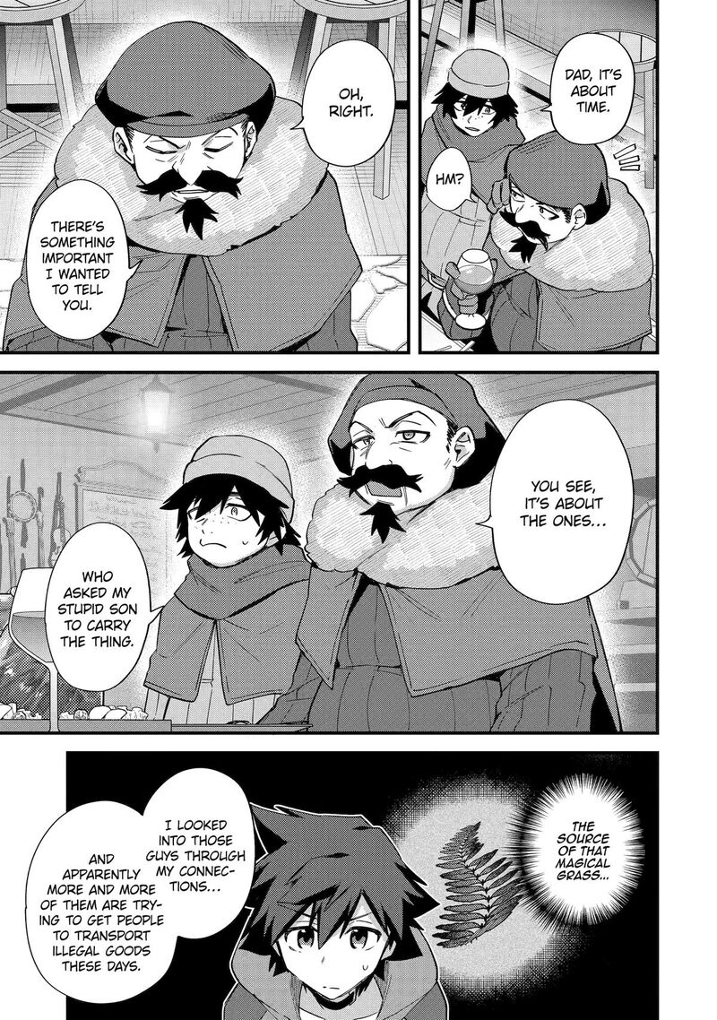 A Boy Who Has Been Reincarnated Twice Spends Peacefully As An S Rank Adventurer Chapter 46 Page 17