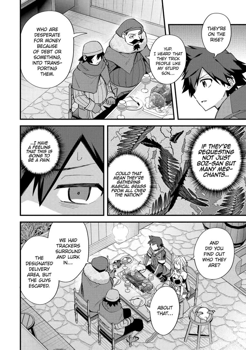 A Boy Who Has Been Reincarnated Twice Spends Peacefully As An S Rank Adventurer Chapter 46 Page 18