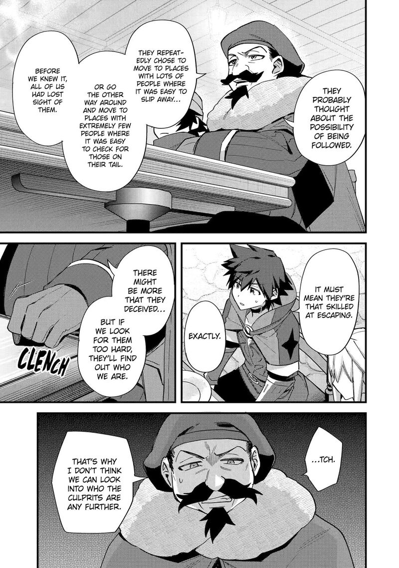 A Boy Who Has Been Reincarnated Twice Spends Peacefully As An S Rank Adventurer Chapter 46 Page 19