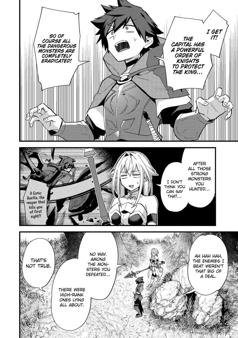 A Boy Who Has Been Reincarnated Twice Spends Peacefully As An S Rank Adventurer Chapter 46 Page 2