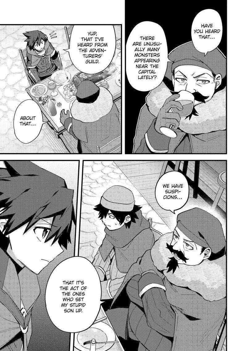 A Boy Who Has Been Reincarnated Twice Spends Peacefully As An S Rank Adventurer Chapter 46 Page 21