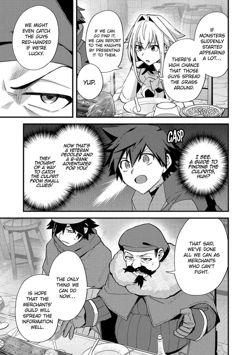 A Boy Who Has Been Reincarnated Twice Spends Peacefully As An S Rank Adventurer Chapter 46 Page 23