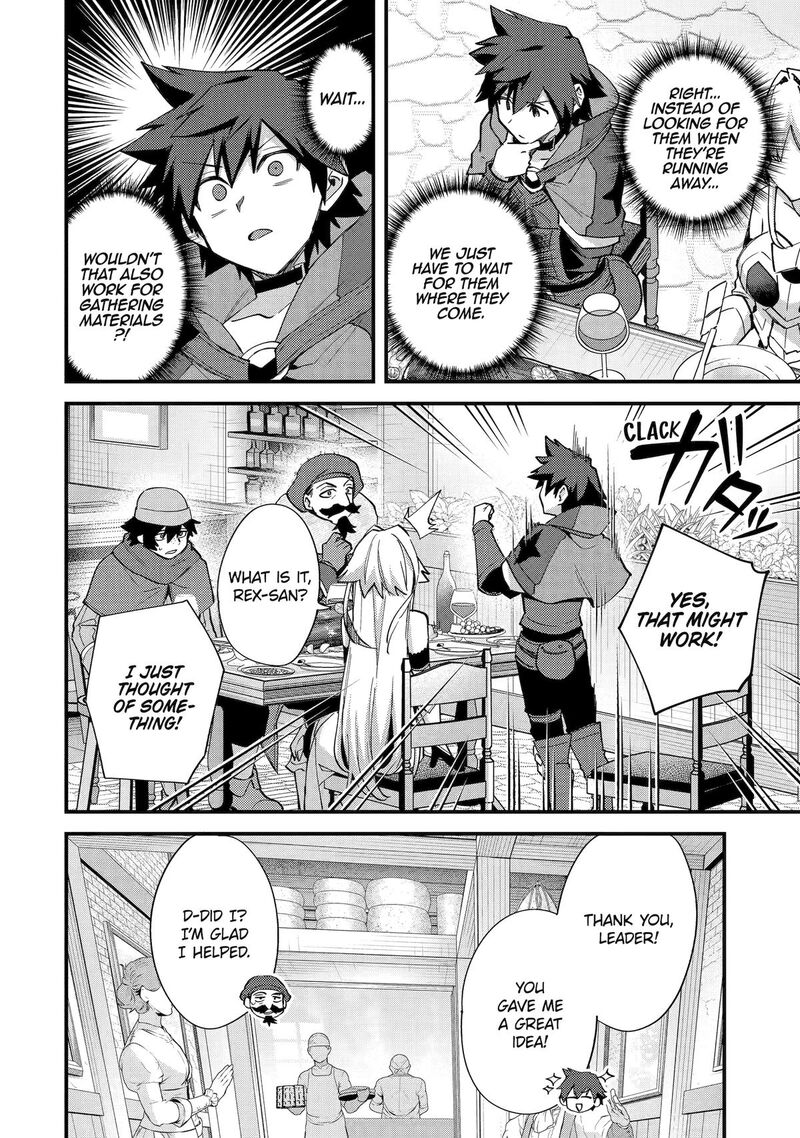 A Boy Who Has Been Reincarnated Twice Spends Peacefully As An S Rank Adventurer Chapter 46 Page 24