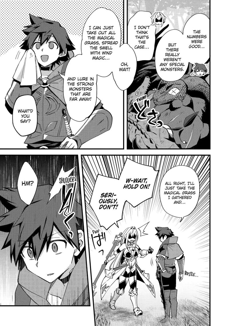 A Boy Who Has Been Reincarnated Twice Spends Peacefully As An S Rank Adventurer Chapter 46 Page 27