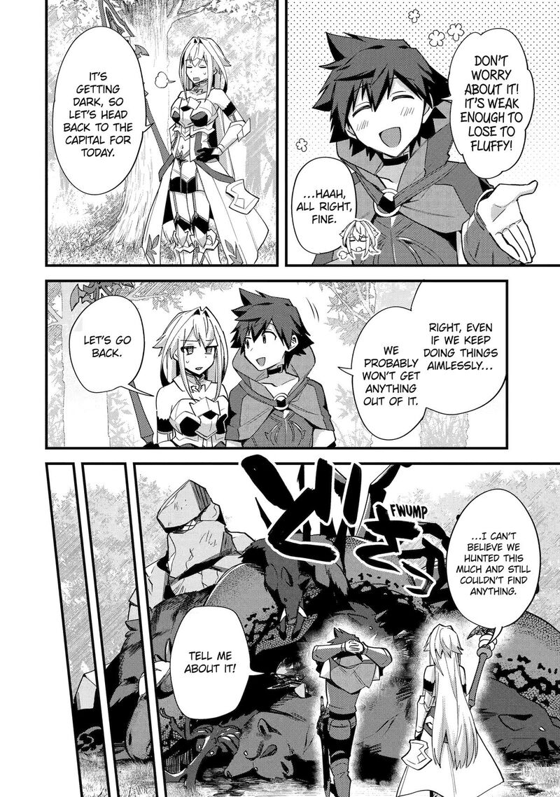 A Boy Who Has Been Reincarnated Twice Spends Peacefully As An S Rank Adventurer Chapter 46 Page 4