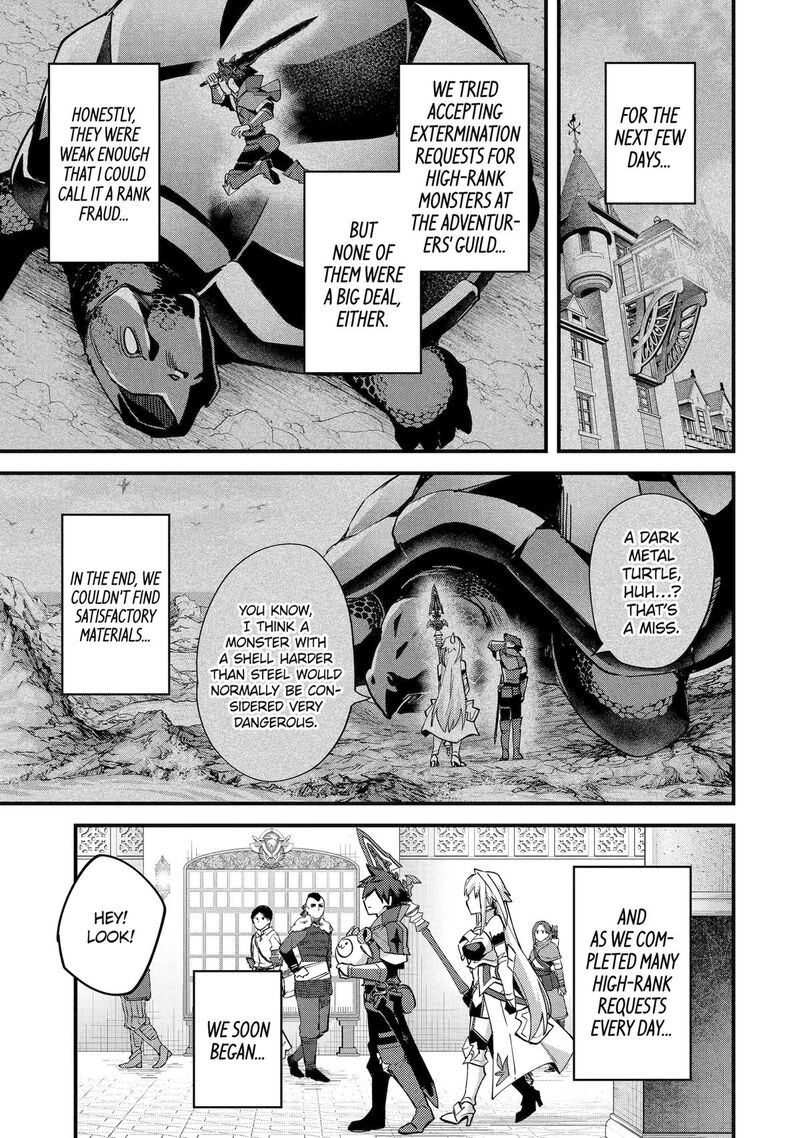 A Boy Who Has Been Reincarnated Twice Spends Peacefully As An S Rank Adventurer Chapter 46 Page 5